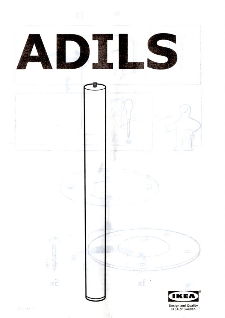 adils_001 | wisewiz.net